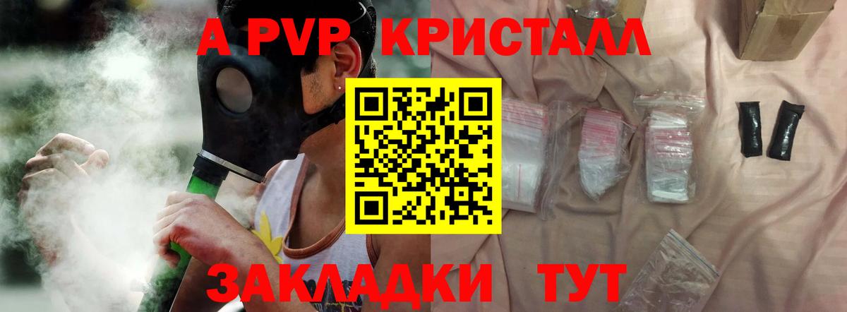 АМФ   Меф  Мирный  Каннабис  Экстази  ГАШИШ  Мефедрон   Вход с VPN 