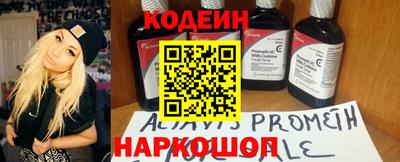 a pvp Заводоуковск