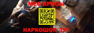 a pvp Заводоуковск