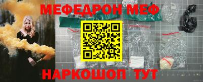 a pvp Заводоуковск