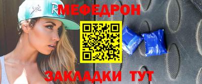 сатива Заволжье
