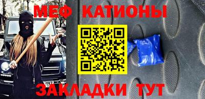 a pvp Заводоуковск