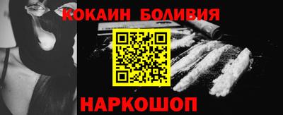 a pvp Заводоуковск