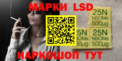 сатива Заволжье
