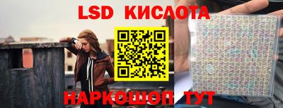 a pvp Заводоуковск