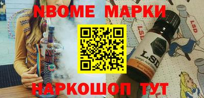 a pvp Заводоуковск