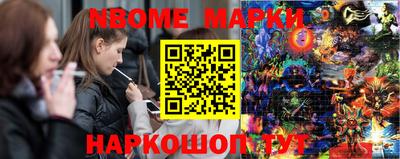 сатива Заволжье