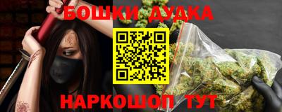 a pvp Заводоуковск
