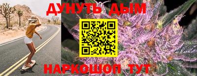 a pvp Заводоуковск