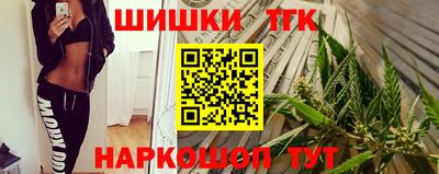 сатива Заволжье