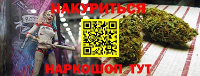 a pvp Заводоуковск
