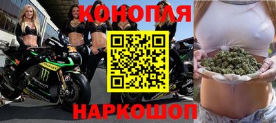 сатива Заволжье