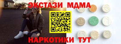 сатива Заволжье