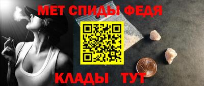 сатива Заволжье