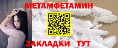 a pvp Заводоуковск