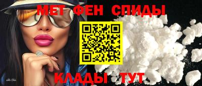 сатива Заволжье