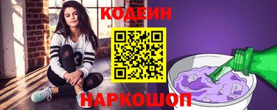 сатива Заволжье