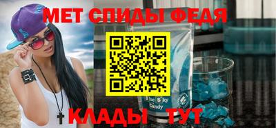 сатива Заволжье