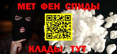 сатива Заволжье