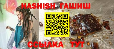 сатива Заволжье
