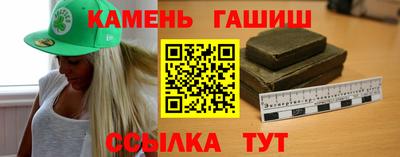 сатива Заволжье