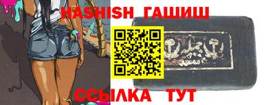 a pvp Заводоуковск