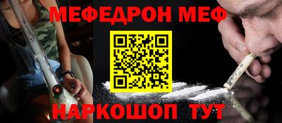 a pvp Заводоуковск