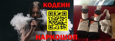 сатива Заволжье